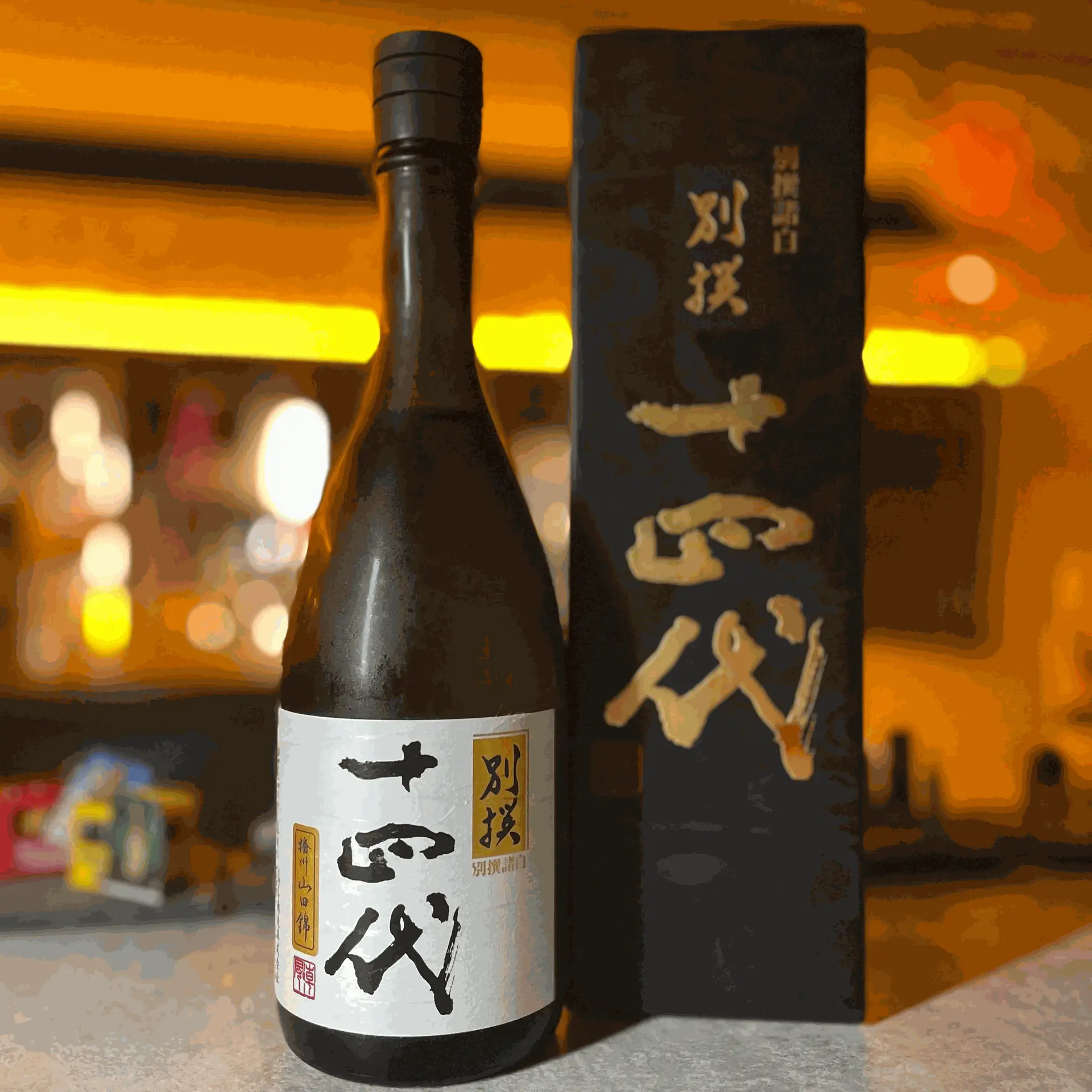 Understanding the Four Main Types of Sake: Junmai, Ginjo, Daiginjo