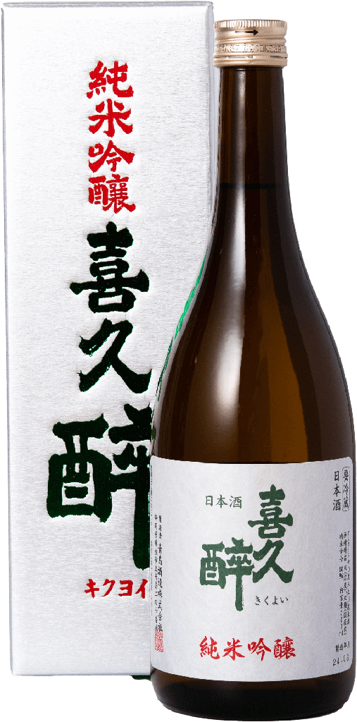 Kikuyoi Junmai Ginjo